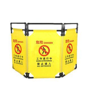 維護維護哪里有賣? - 第1頁 - 省錢快淘