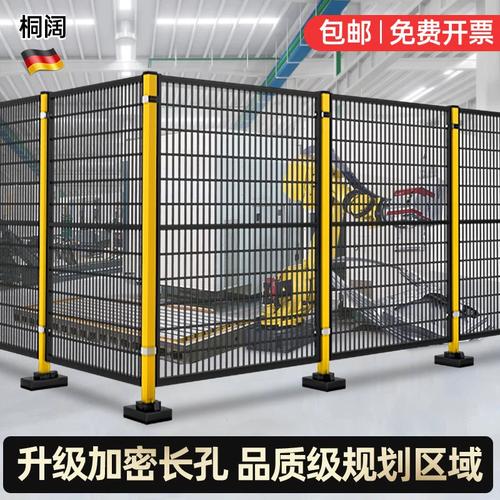 機器人圍欄與安全防護設備 提升工廠車間安全的關鍵要素