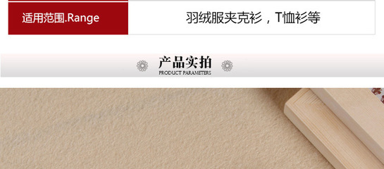 2014新款橫機polo領 米灰色調(diào)的匠心之選