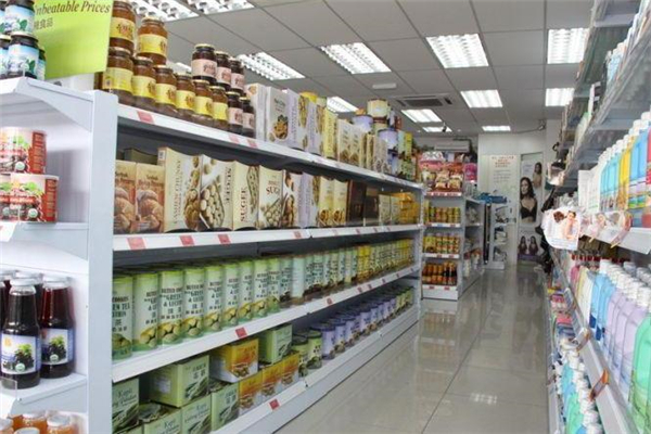 美來登家庭日用品 品質(zhì)生活的智慧選擇