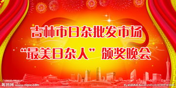 廣告設計圖片專題,廣告設計下載